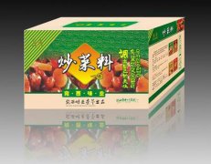 紙箱紙盒生產(chǎn)廠(chǎng)家