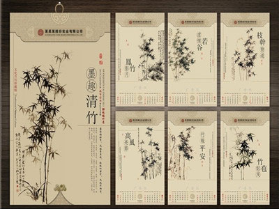 臺歷掛歷廠(chǎng)家