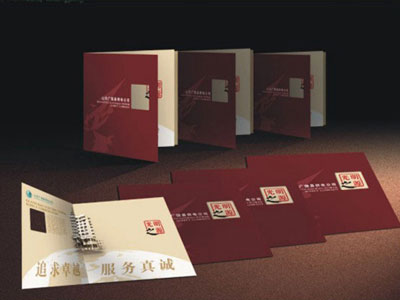 彩頁(yè)海報